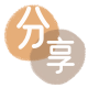 广元信用卡商家平台☀️诚信信用卡24小时在线接单 - 新乡信用卡